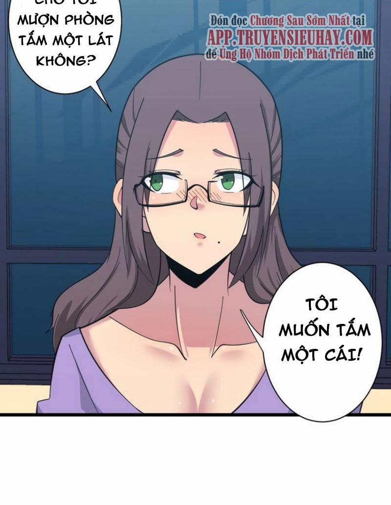 Cửa Hàng Đào Bảo Thông Tam Giới 330 trang 69