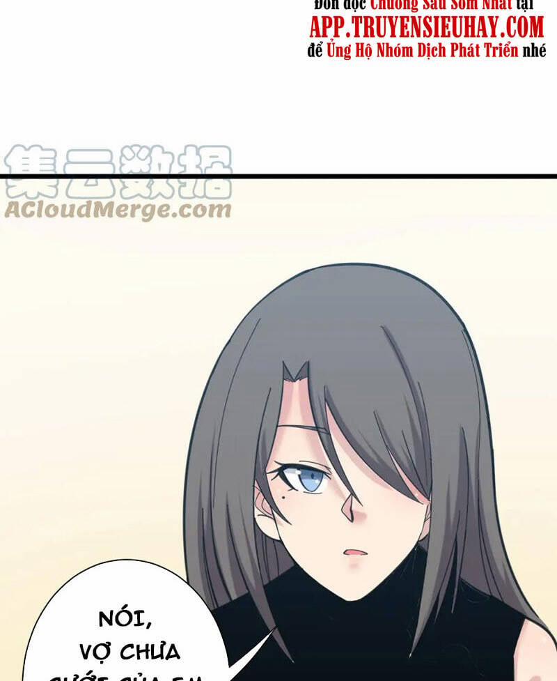 Cửa Hàng Đào Bảo Thông Tam Giới 332 trang 71