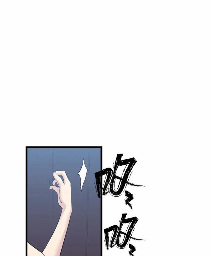 Cửa Hàng Đào Bảo Thông Tam Giới 337 trang 57