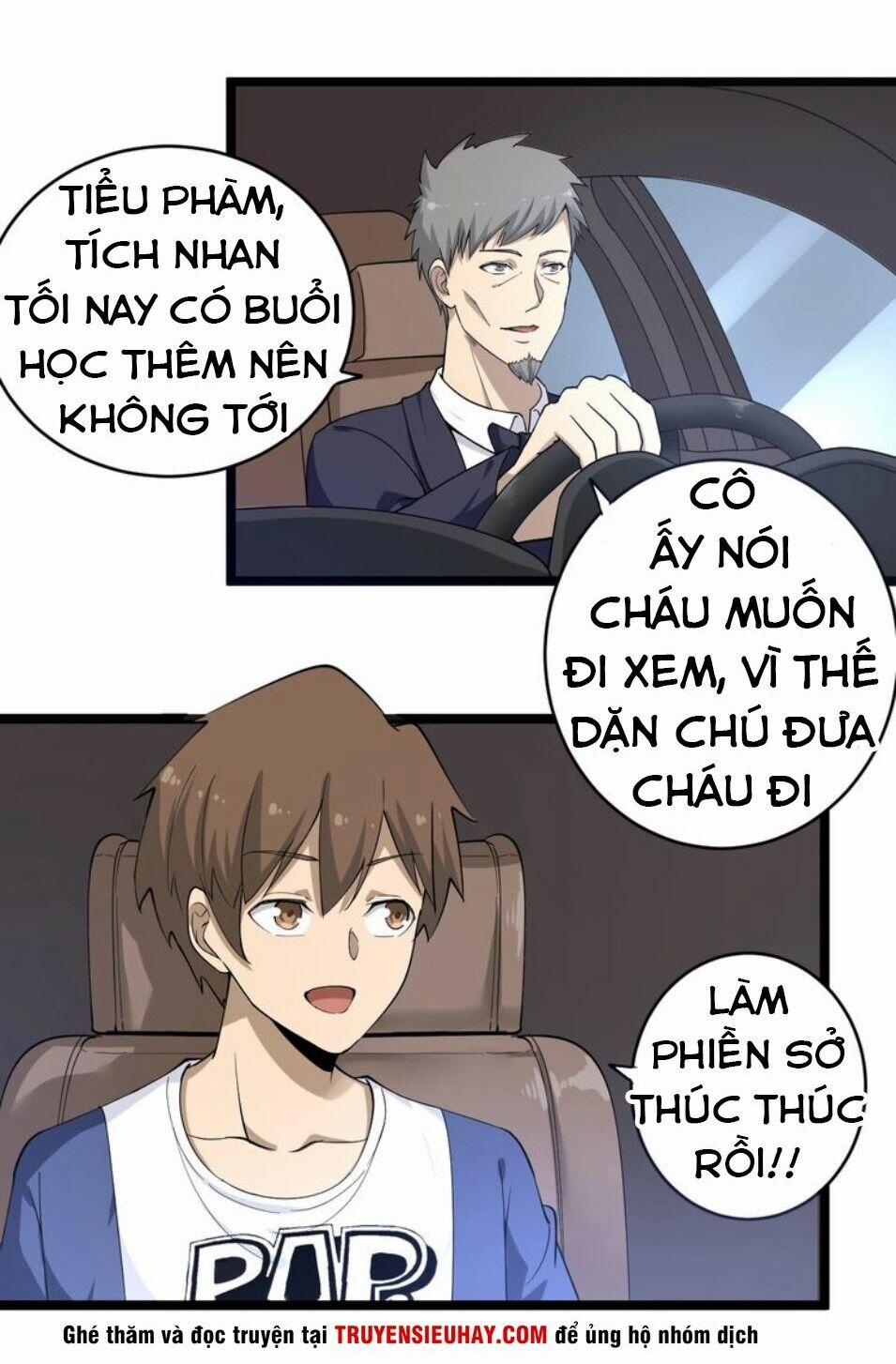 Cửa Hàng Đào Bảo Thông Tam Giới 35 trang 1