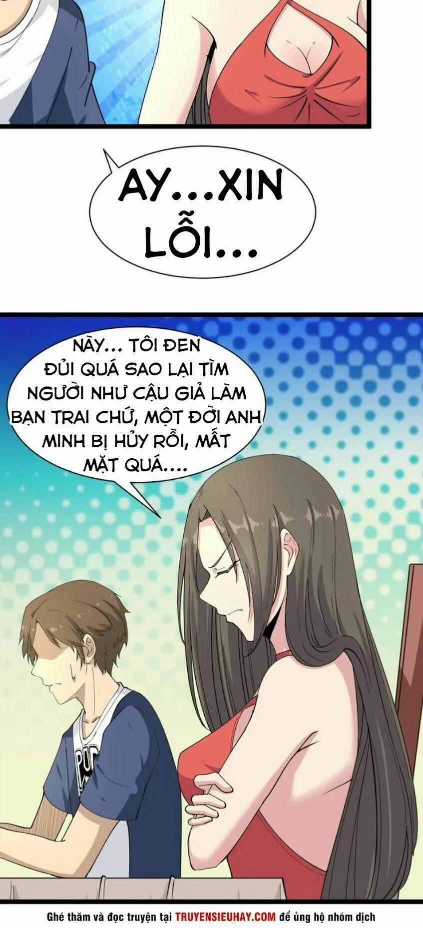 Cửa Hàng Đào Bảo Thông Tam Giới 38 trang 23