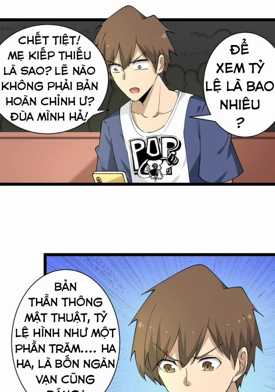 Cửa Hàng Đào Bảo Thông Tam Giới 38 trang 28