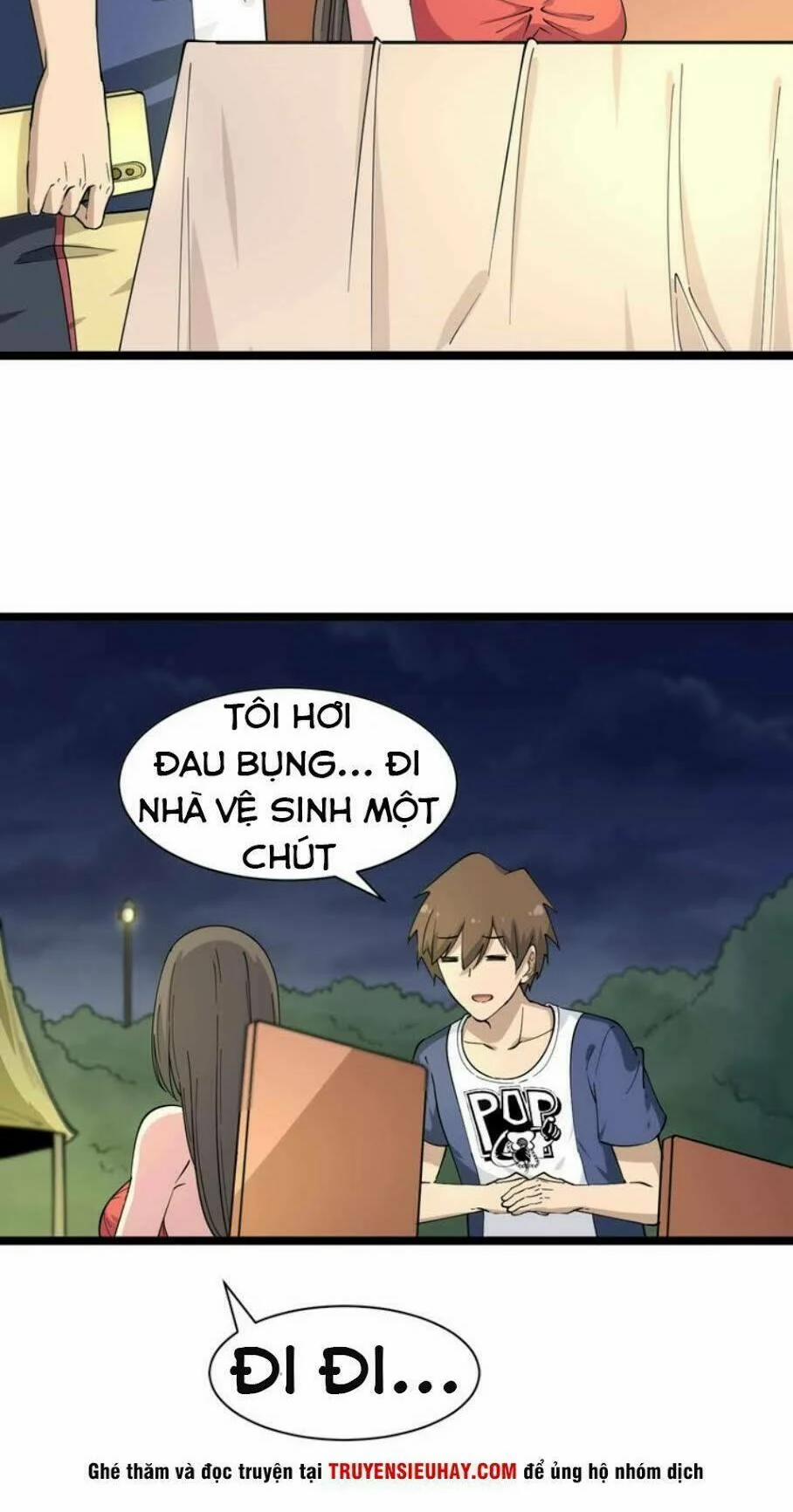 Cửa Hàng Đào Bảo Thông Tam Giới 38 trang 31