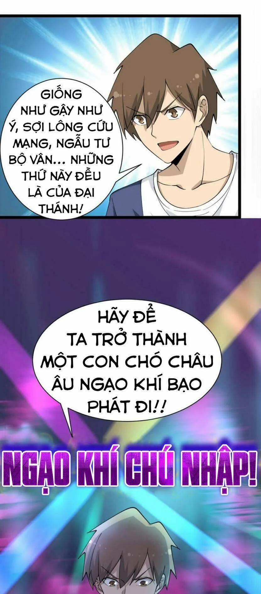 Cửa Hàng Đào Bảo Thông Tam Giới 38 trang 5