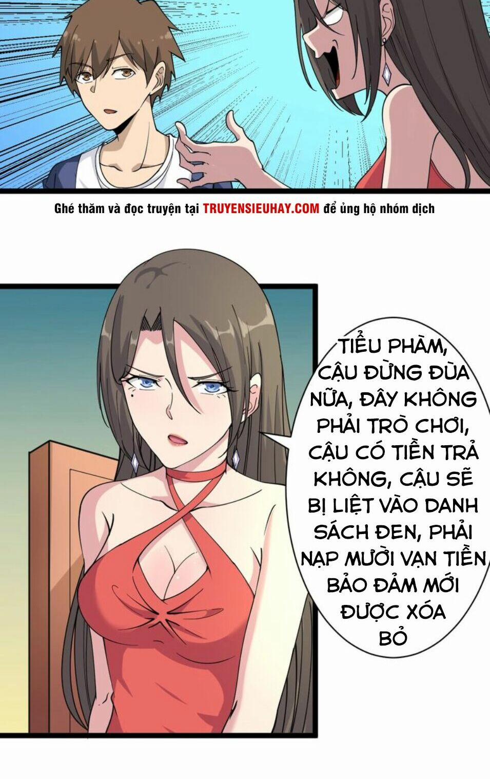 Cửa Hàng Đào Bảo Thông Tam Giới 39 trang 19
