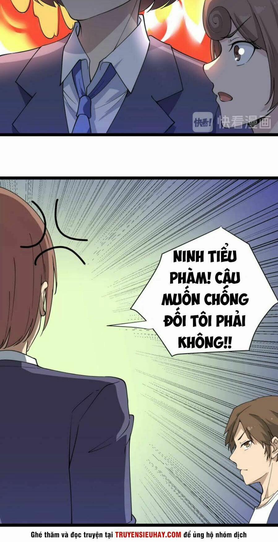 Cửa Hàng Đào Bảo Thông Tam Giới 39 trang 23