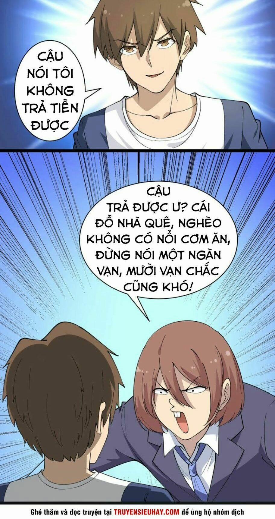 Cửa Hàng Đào Bảo Thông Tam Giới 39 trang 25