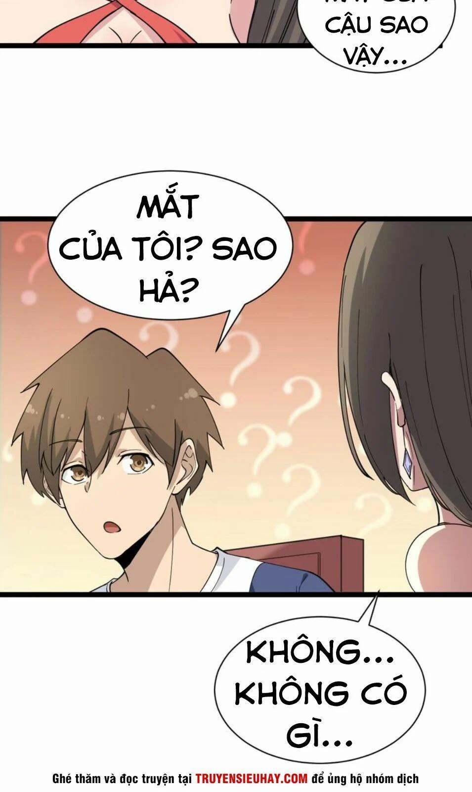 Cửa Hàng Đào Bảo Thông Tam Giới 39 trang 4