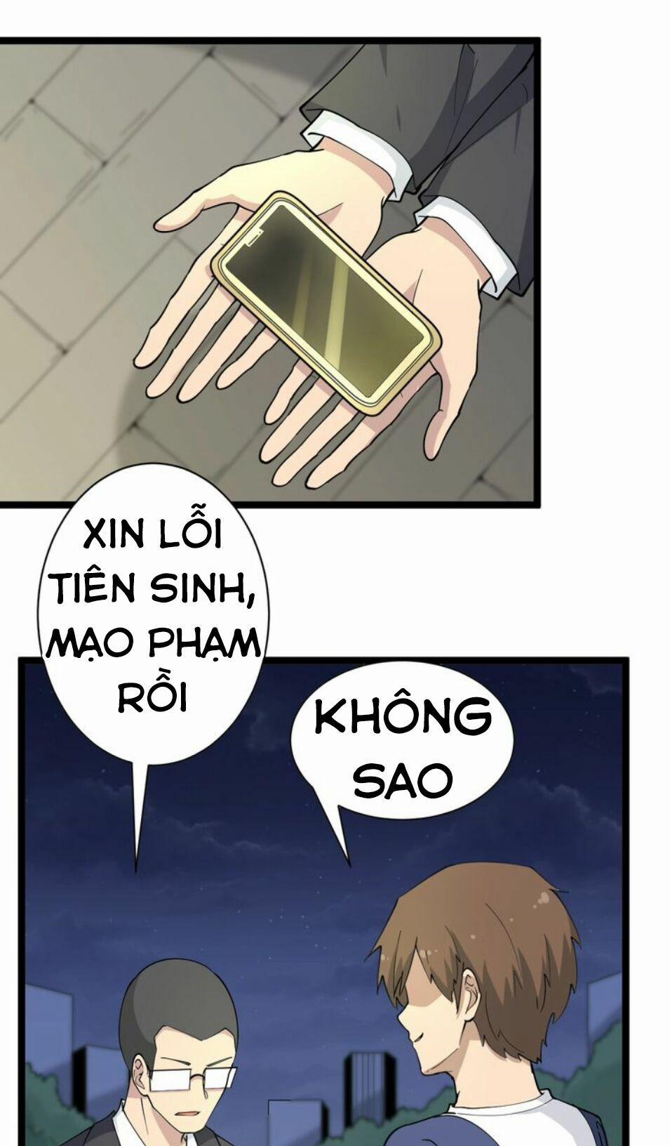 Cửa Hàng Đào Bảo Thông Tam Giới 39 trang 42