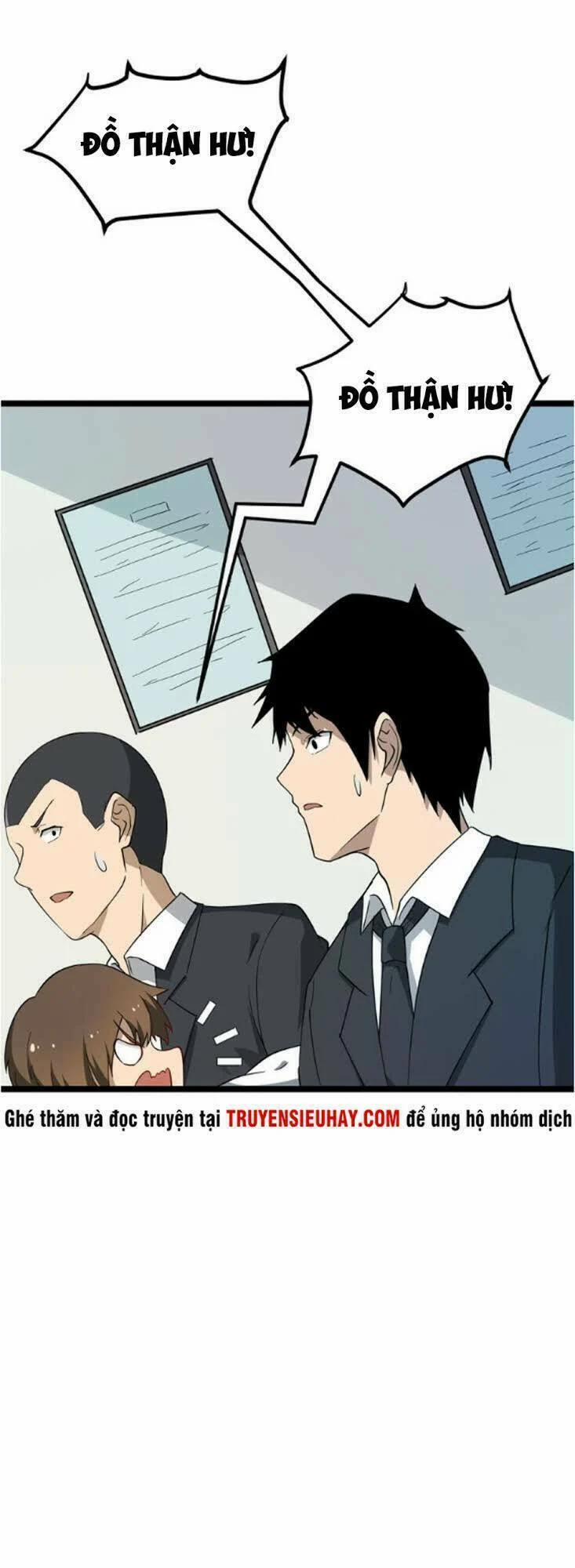 Cửa Hàng Đào Bảo Thông Tam Giới 4 trang 11