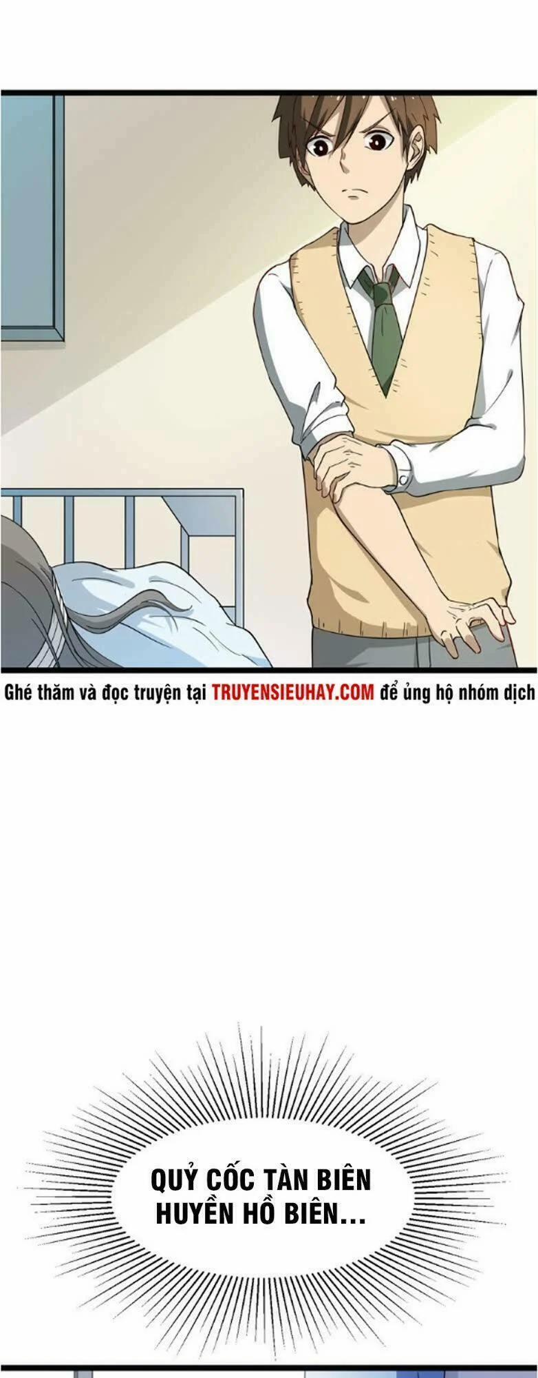 Cửa Hàng Đào Bảo Thông Tam Giới 4 trang 27