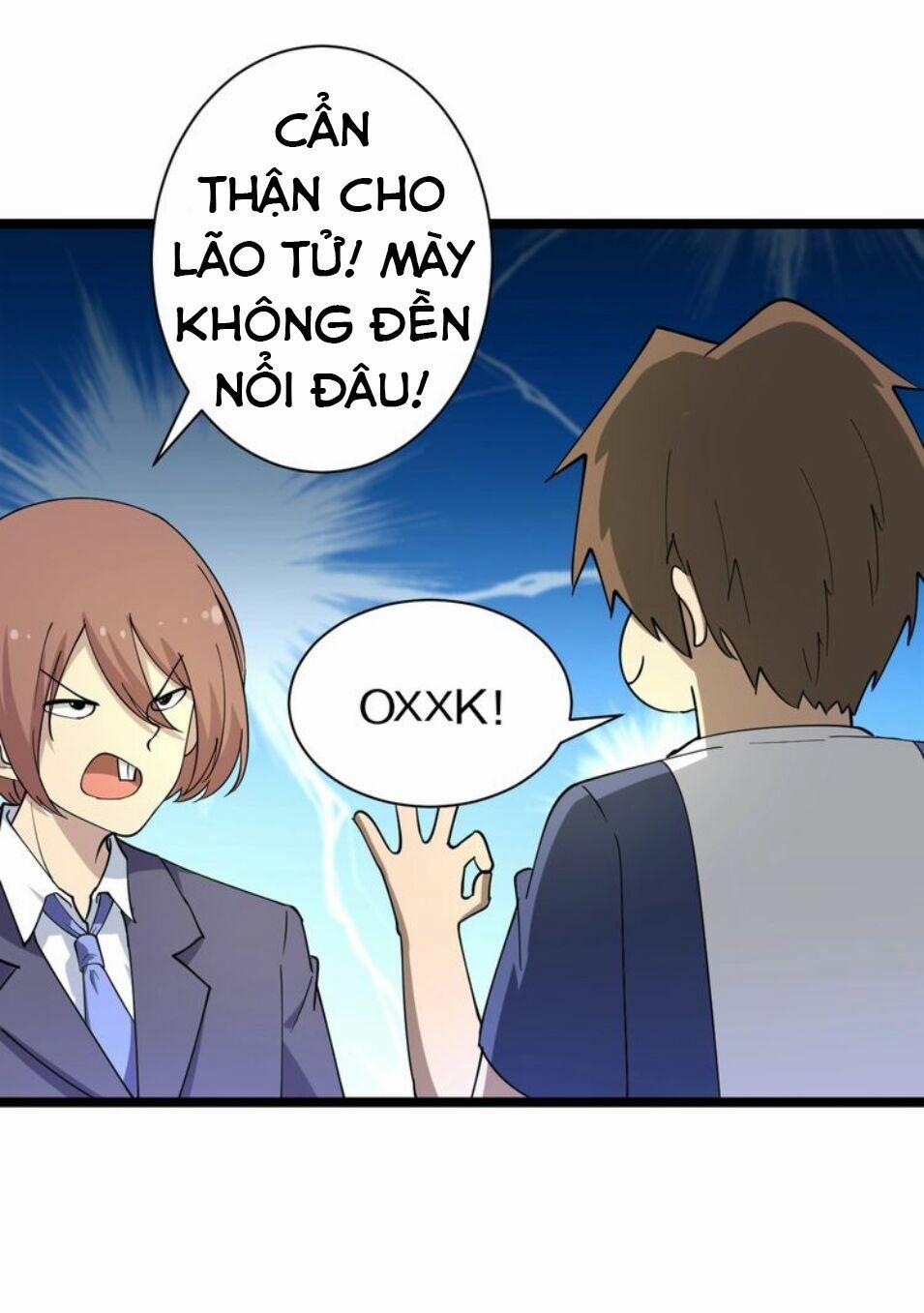Cửa Hàng Đào Bảo Thông Tam Giới 41 trang 14