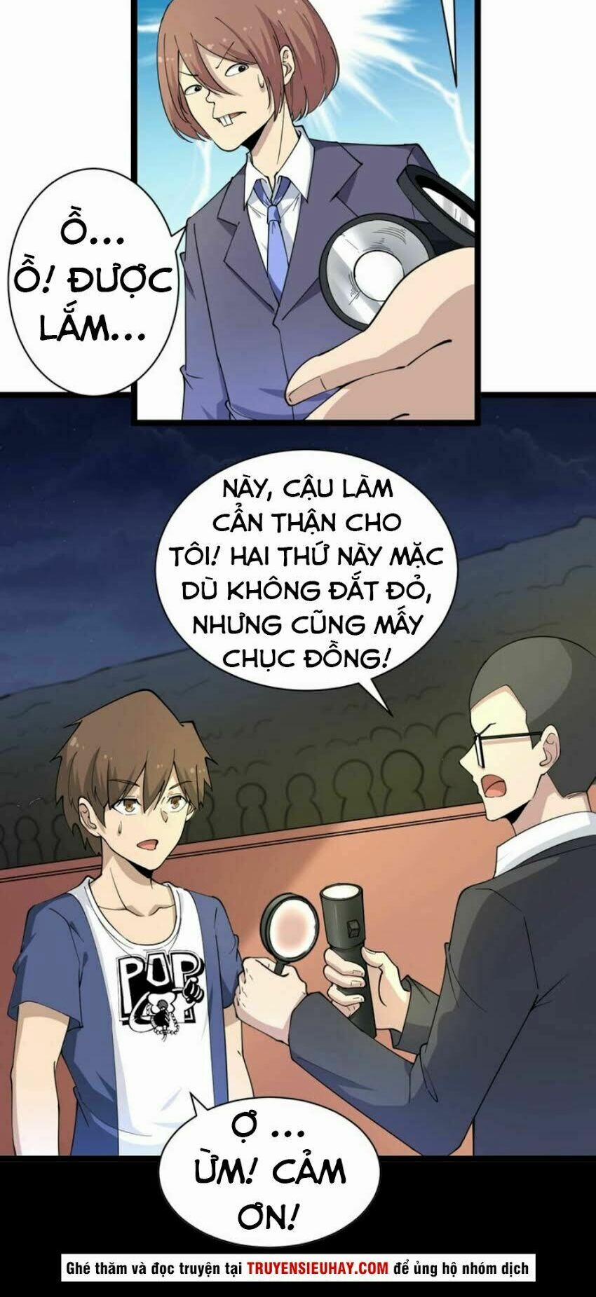 Cửa Hàng Đào Bảo Thông Tam Giới 41 trang 17