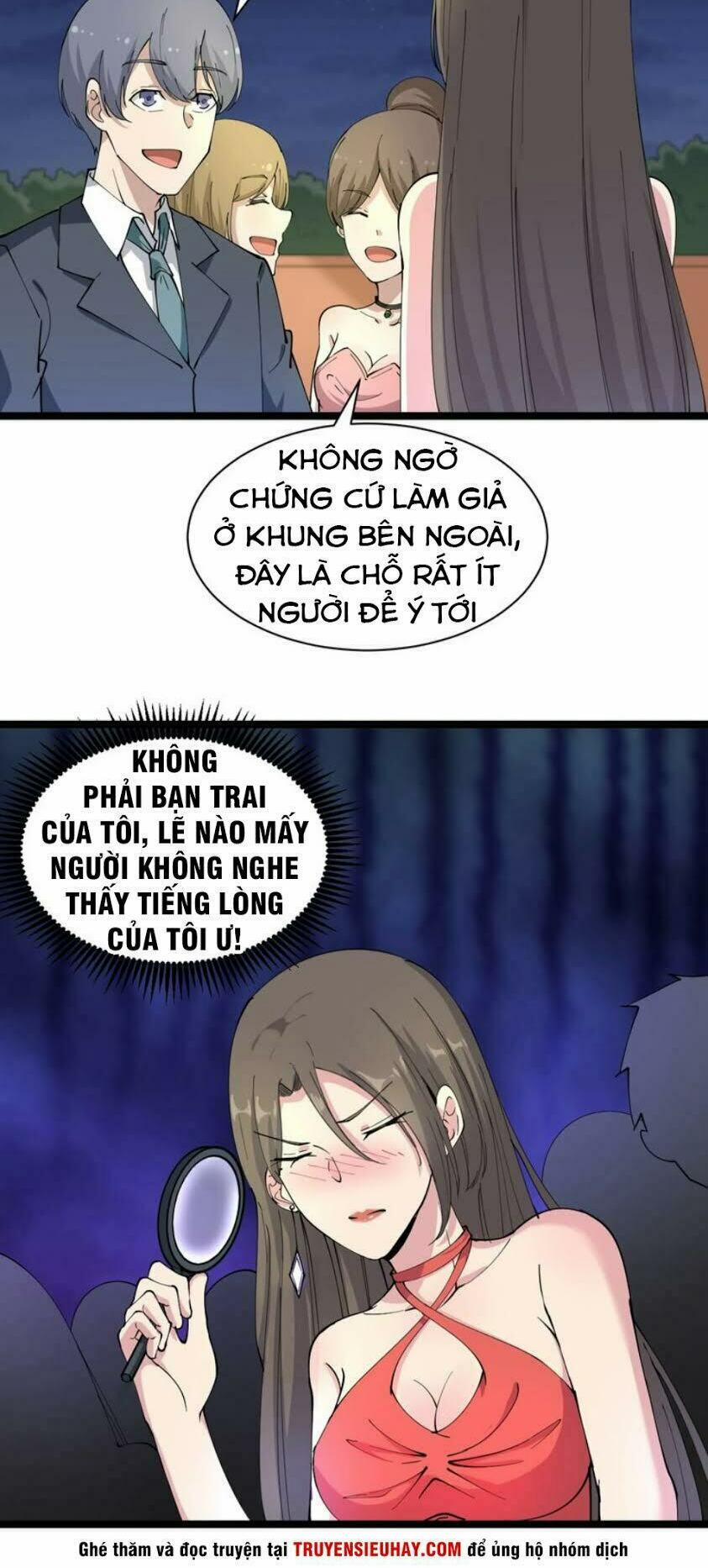 Cửa Hàng Đào Bảo Thông Tam Giới 41 trang 37
