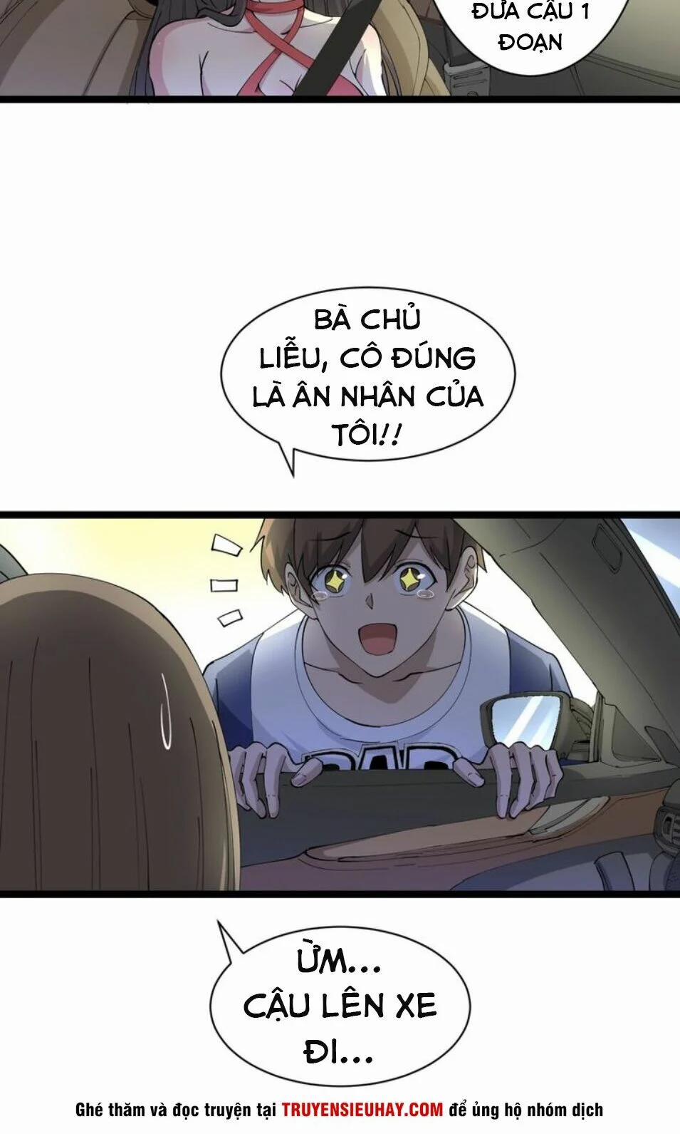 Cửa Hàng Đào Bảo Thông Tam Giới 42 trang 14