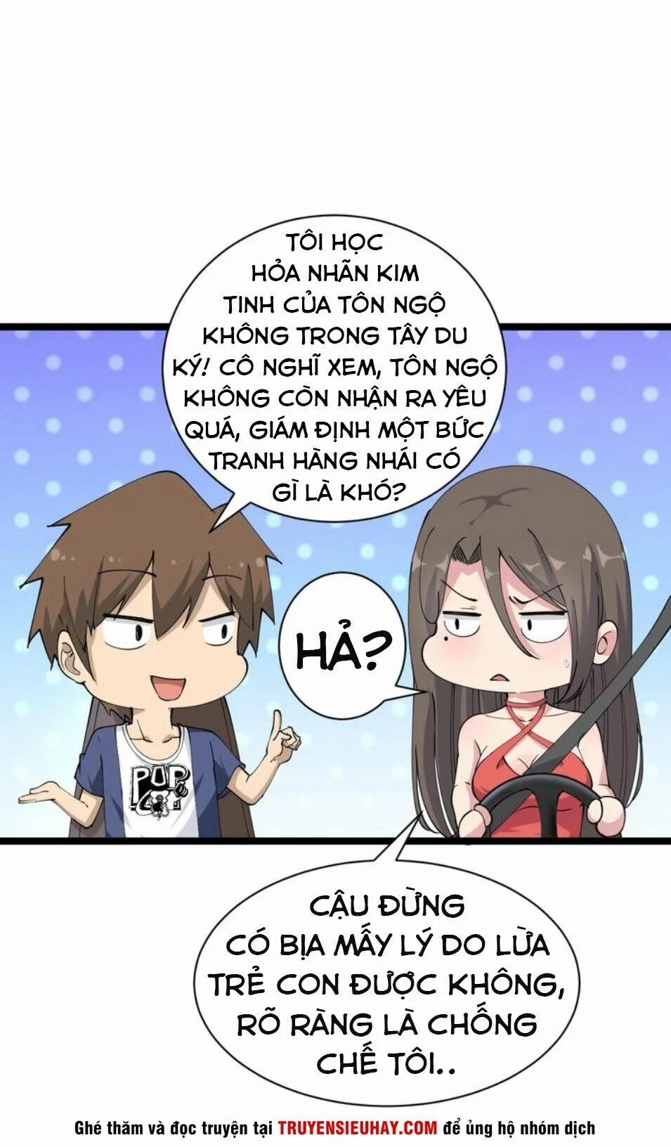 Cửa Hàng Đào Bảo Thông Tam Giới 42 trang 20