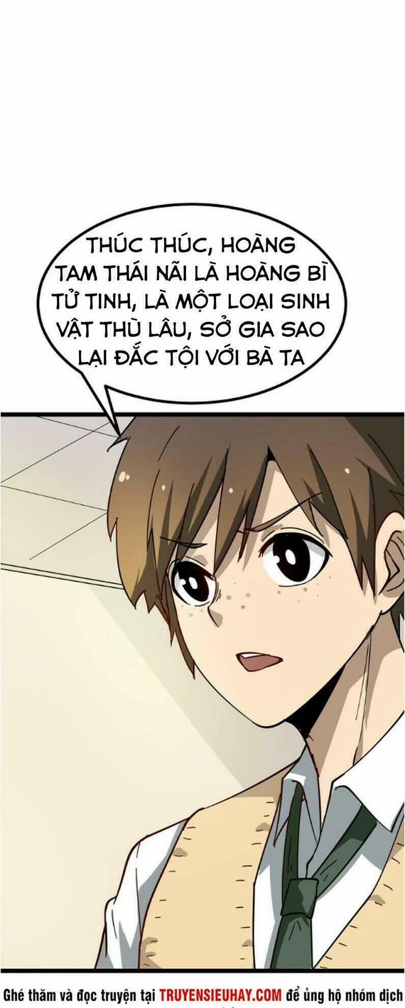 Cửa Hàng Đào Bảo Thông Tam Giới 5 trang 33