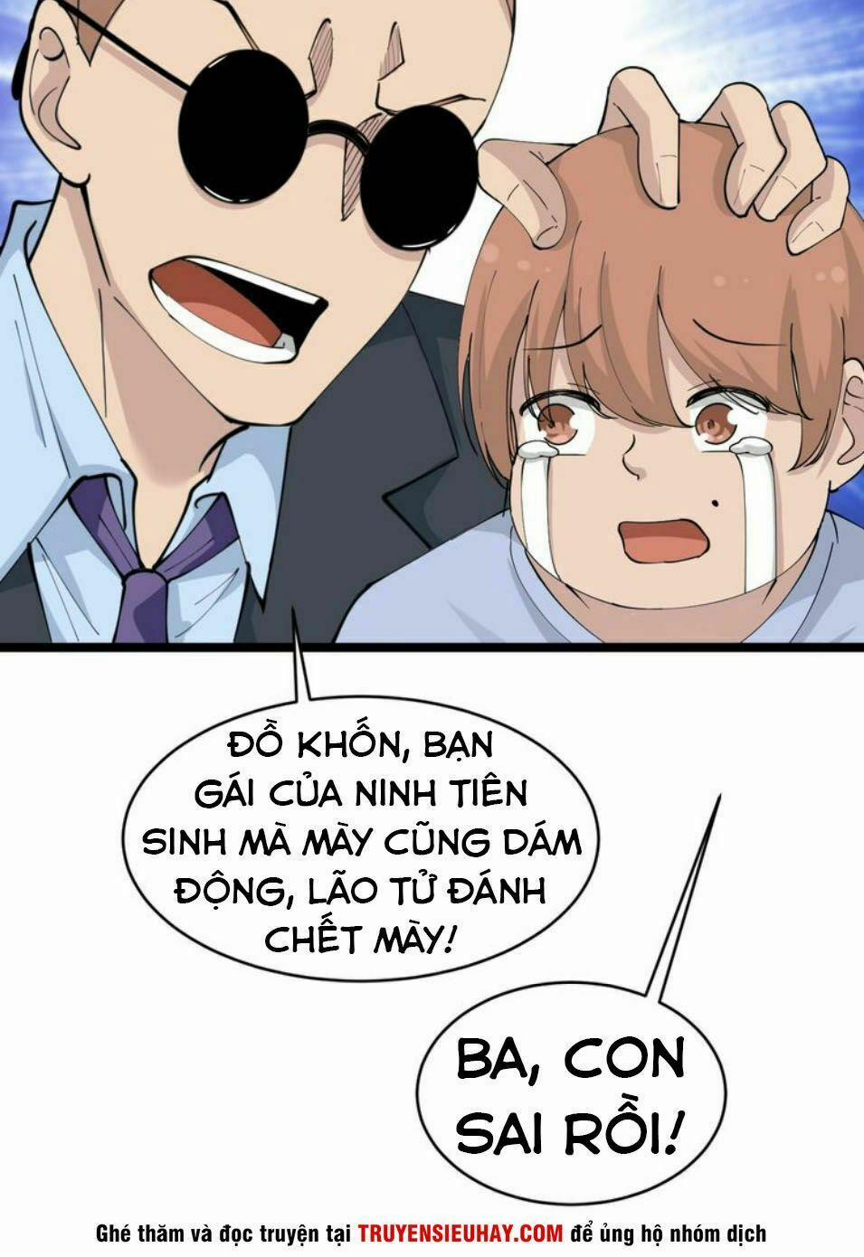 Cửa Hàng Đào Bảo Thông Tam Giới 52 trang 17