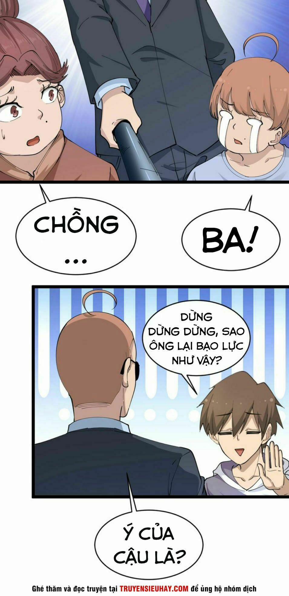 Cửa Hàng Đào Bảo Thông Tam Giới 52 trang 23