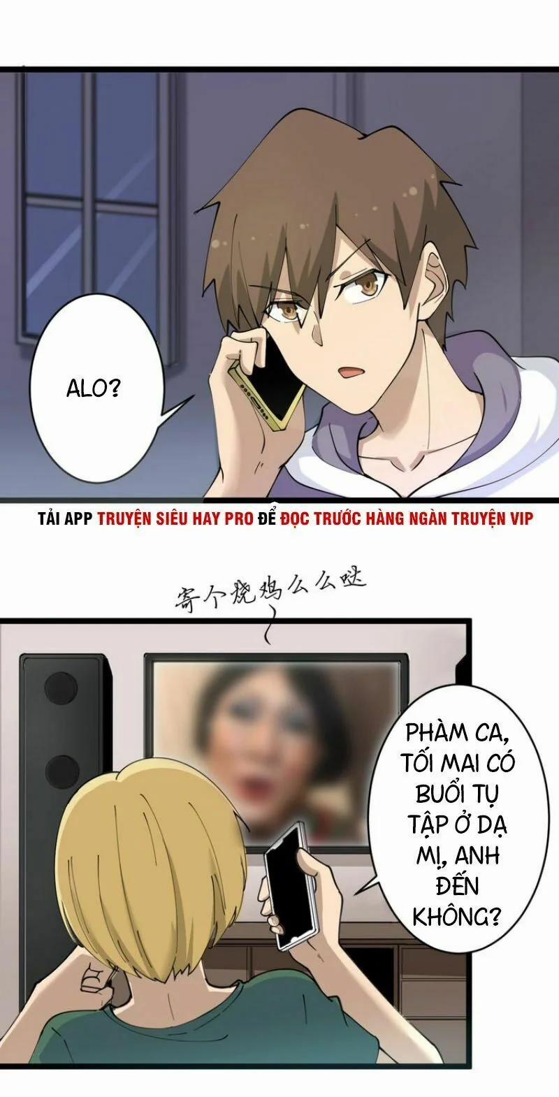 Cửa Hàng Đào Bảo Thông Tam Giới 58 trang 26
