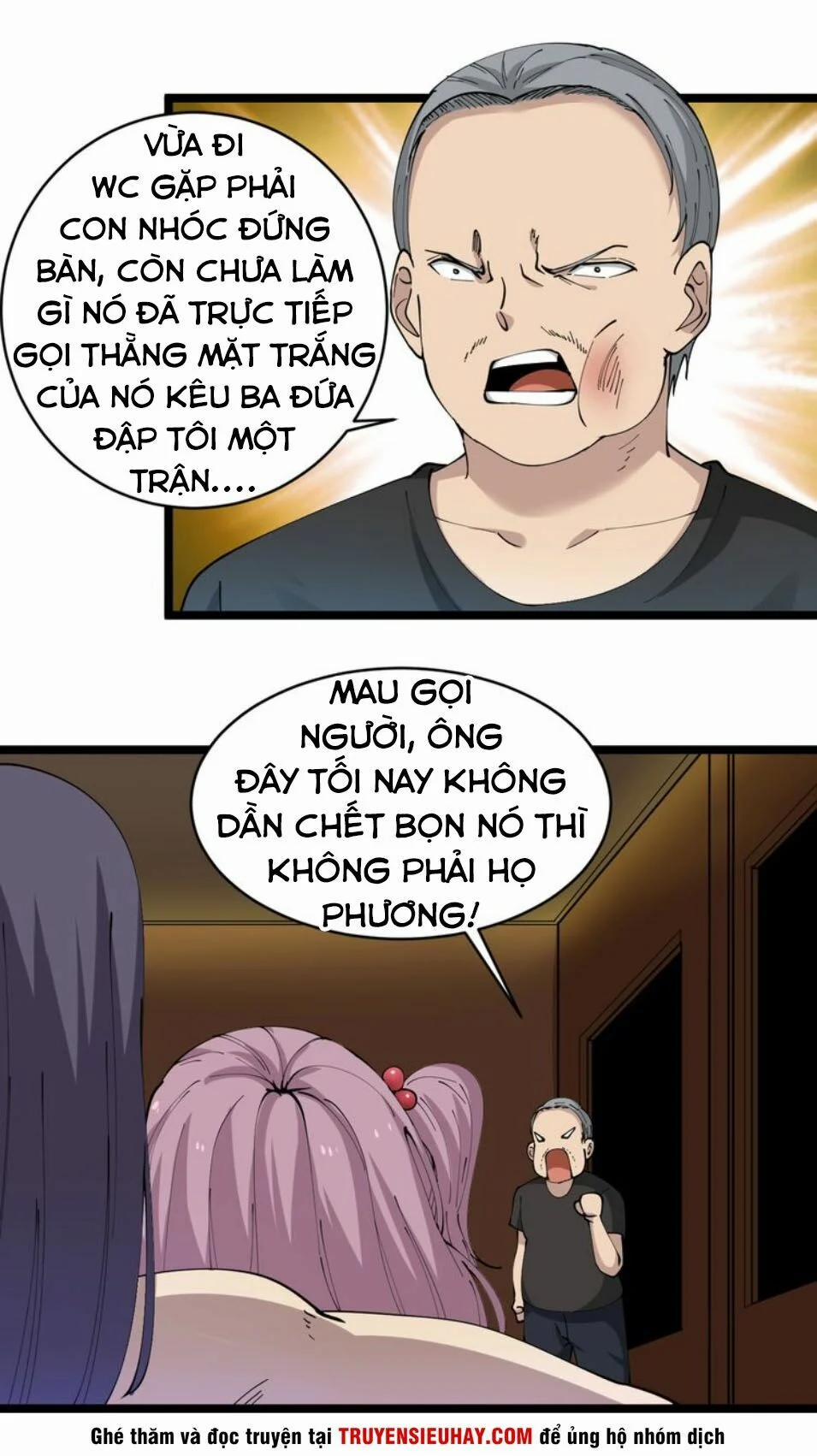 Cửa Hàng Đào Bảo Thông Tam Giới 59 trang 41