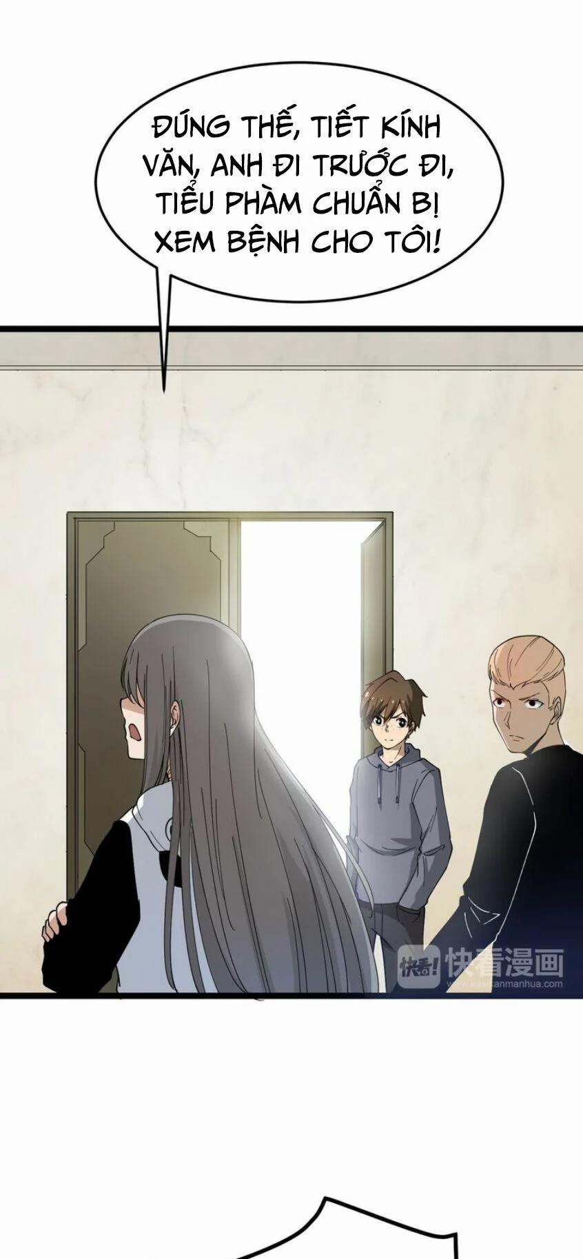 Cửa Hàng Đào Bảo Thông Tam Giới 6 trang 35