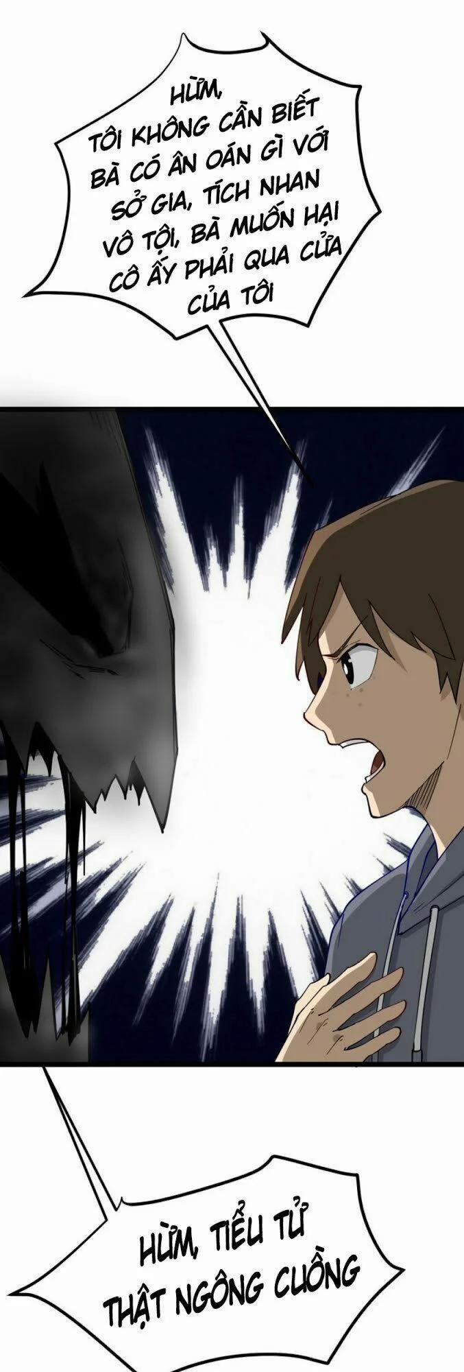 Cửa Hàng Đào Bảo Thông Tam Giới 6 trang 72