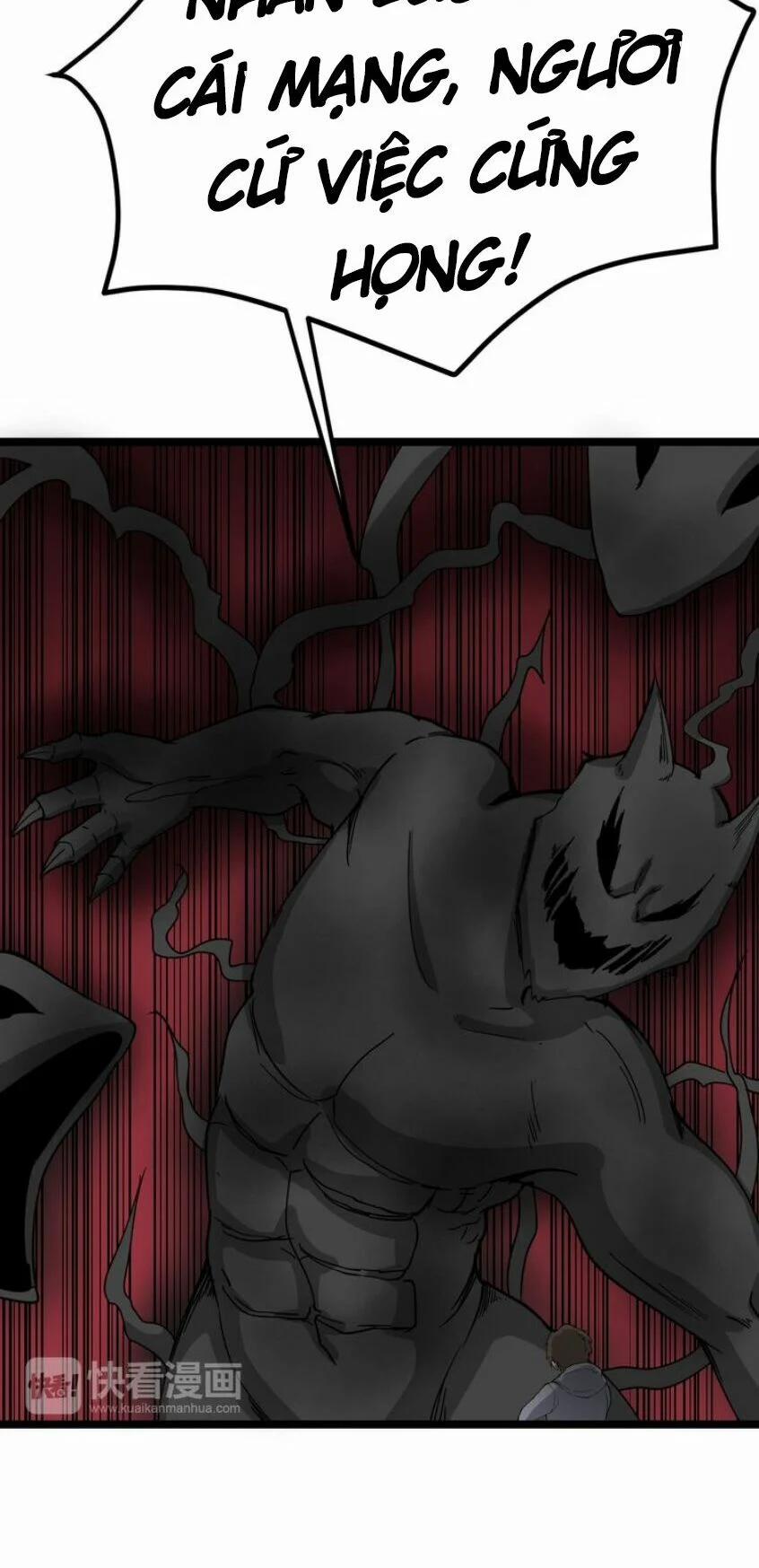 Cửa Hàng Đào Bảo Thông Tam Giới 6 trang 84