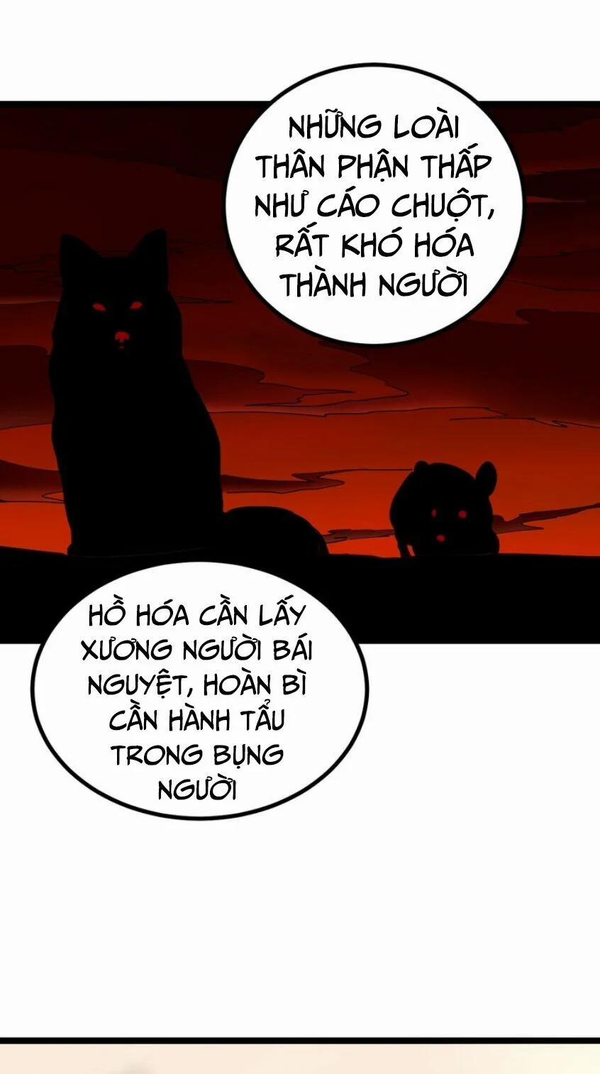 Cửa Hàng Đào Bảo Thông Tam Giới 7 trang 35