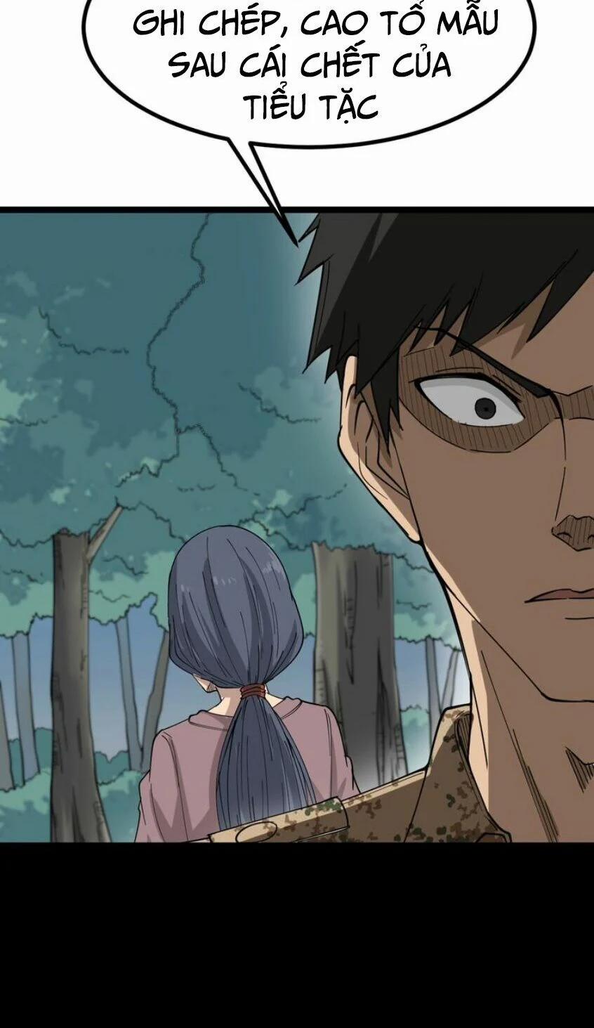 Cửa Hàng Đào Bảo Thông Tam Giới 7 trang 38