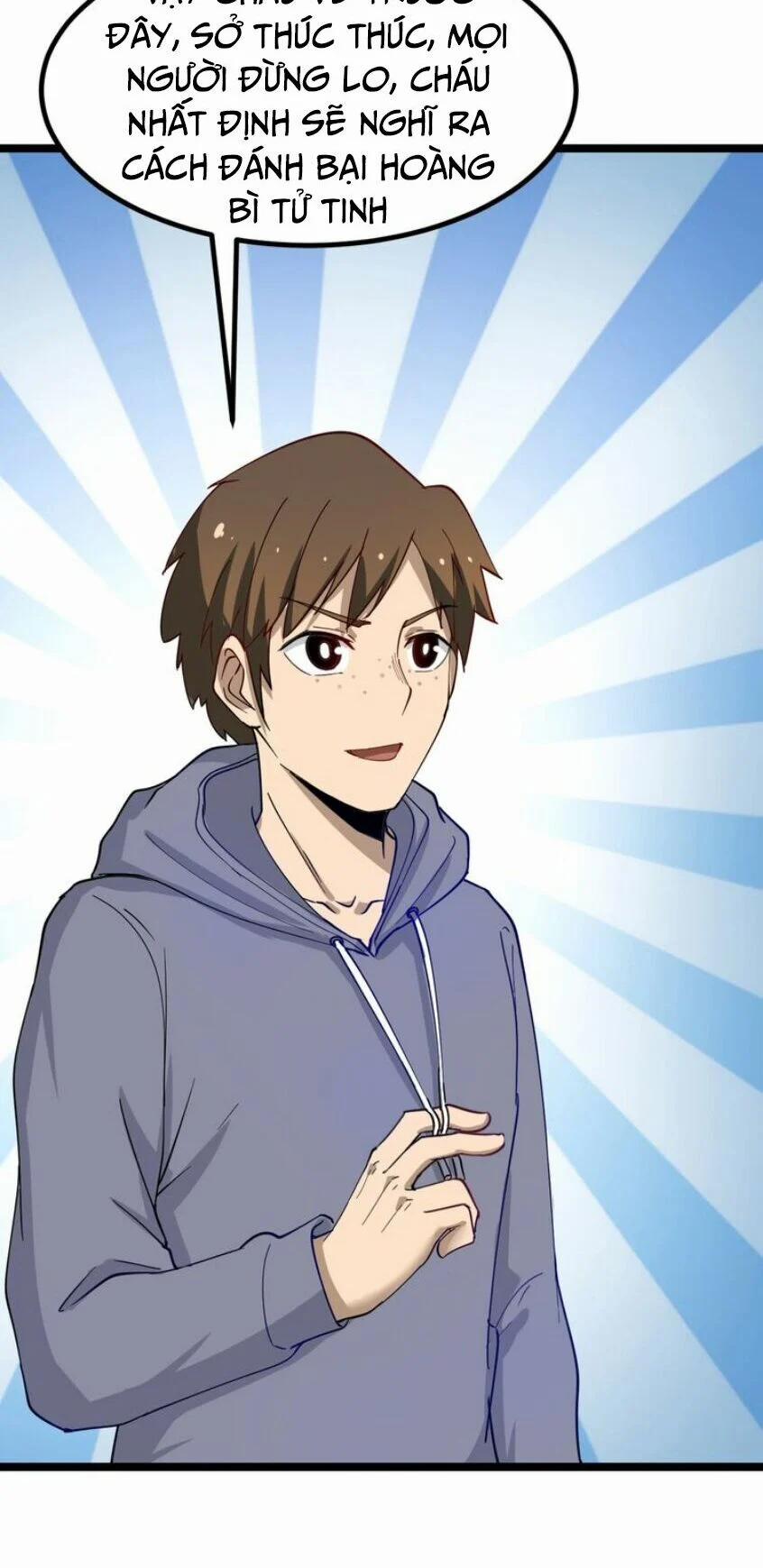 Cửa Hàng Đào Bảo Thông Tam Giới 7 trang 49