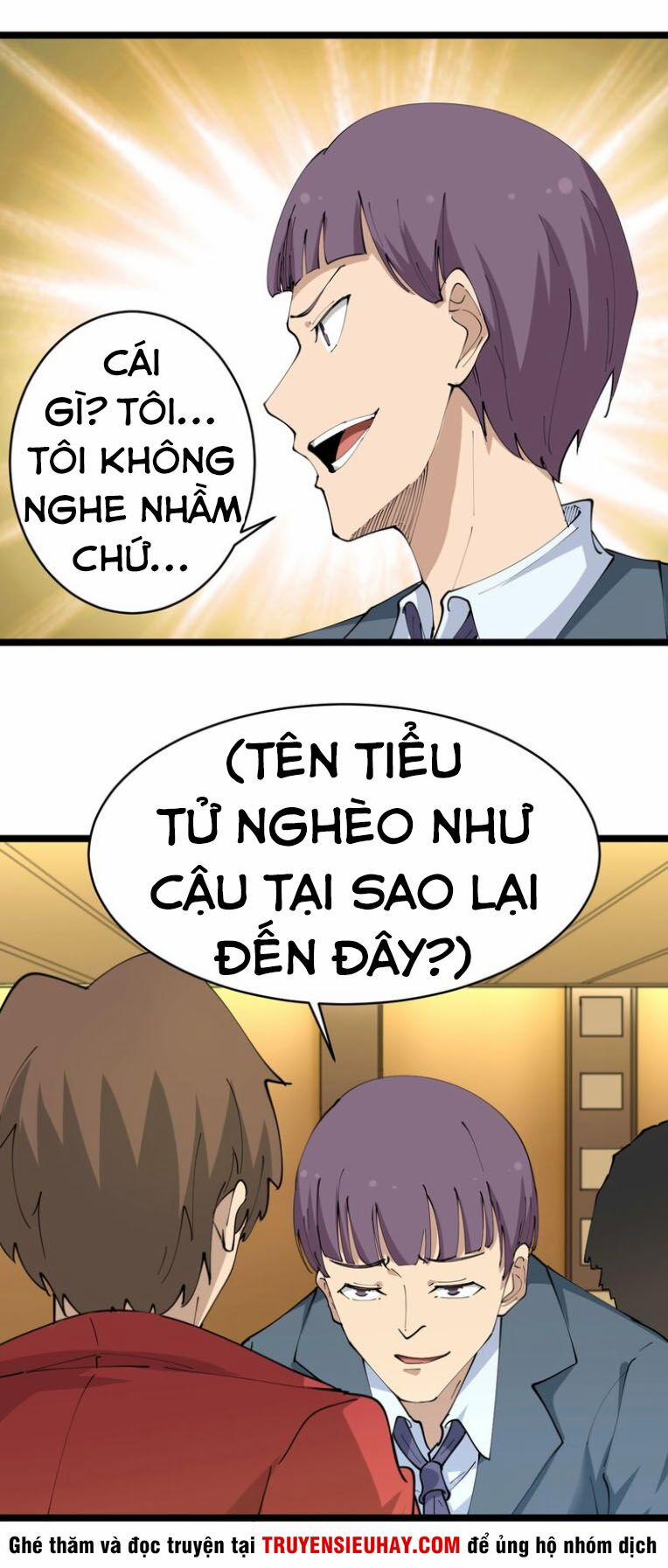 Cửa Hàng Đào Bảo Thông Tam Giới 70 trang 20