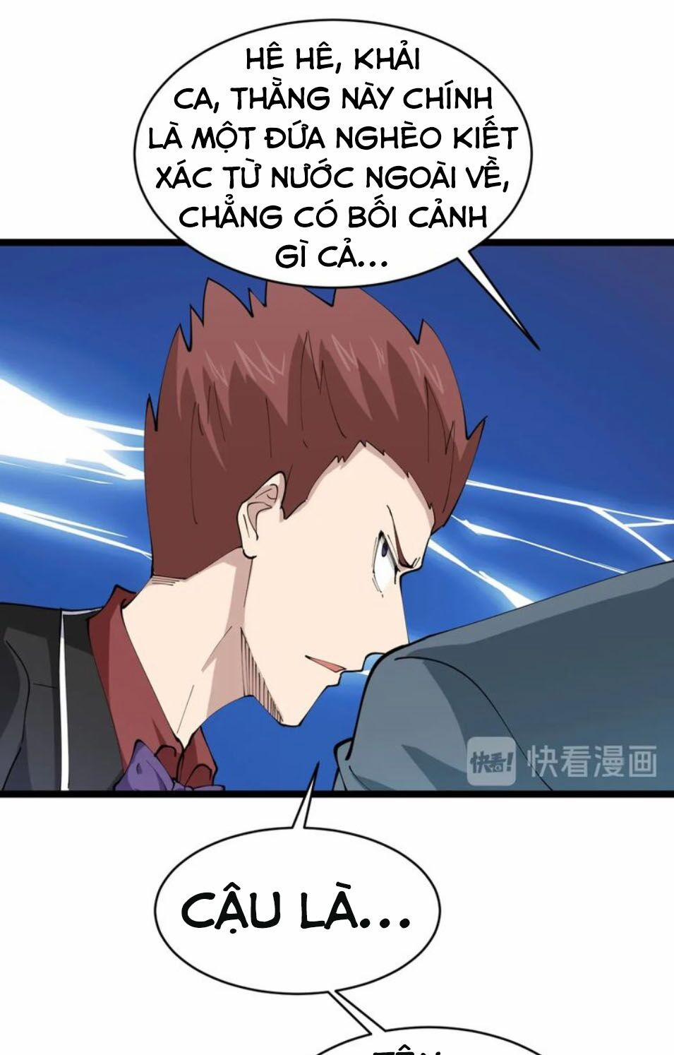 Cửa Hàng Đào Bảo Thông Tam Giới 71 trang 17
