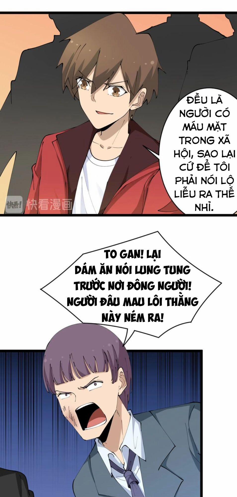 Cửa Hàng Đào Bảo Thông Tam Giới 72 trang 29