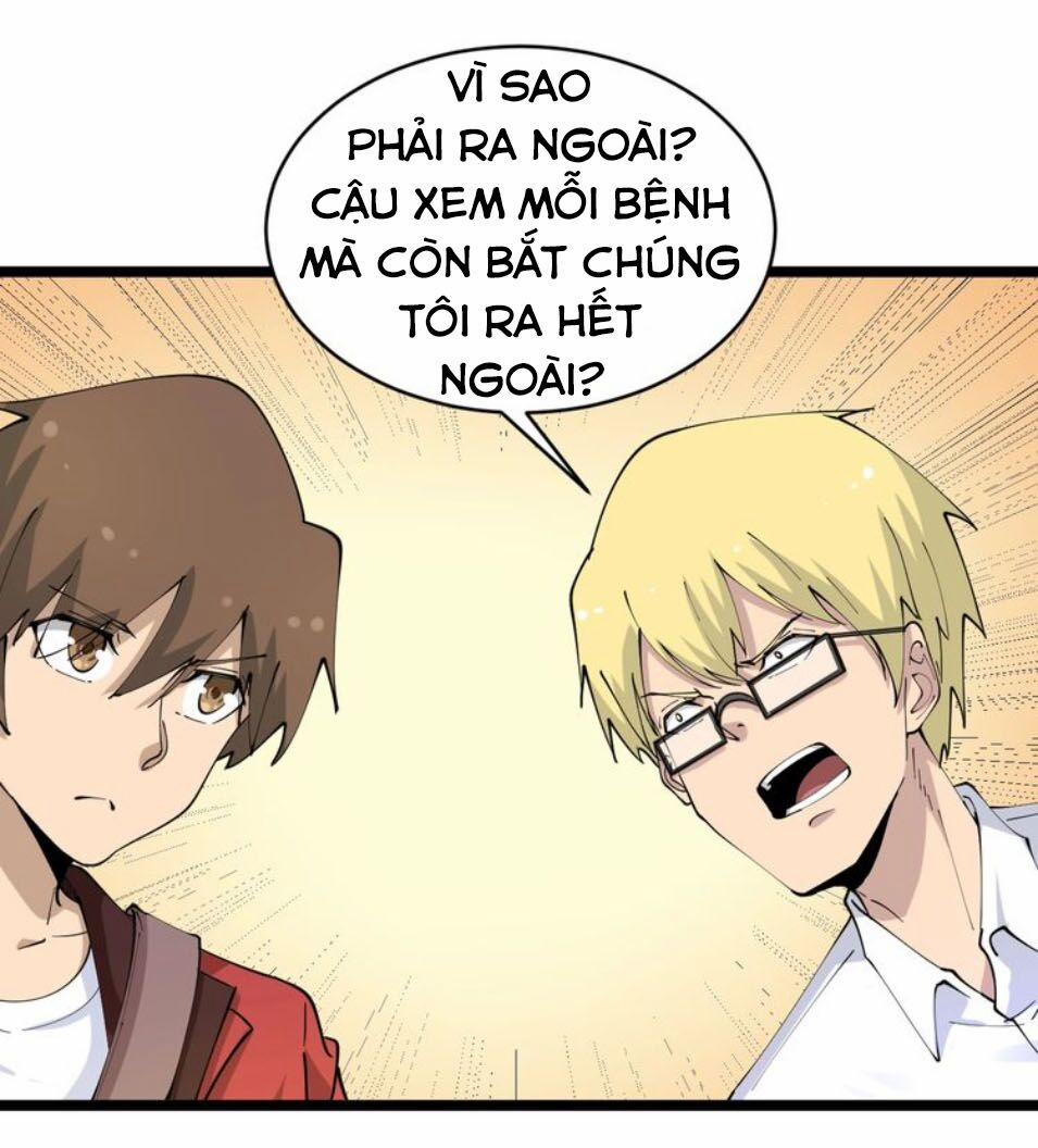 Cửa Hàng Đào Bảo Thông Tam Giới 77 trang 21