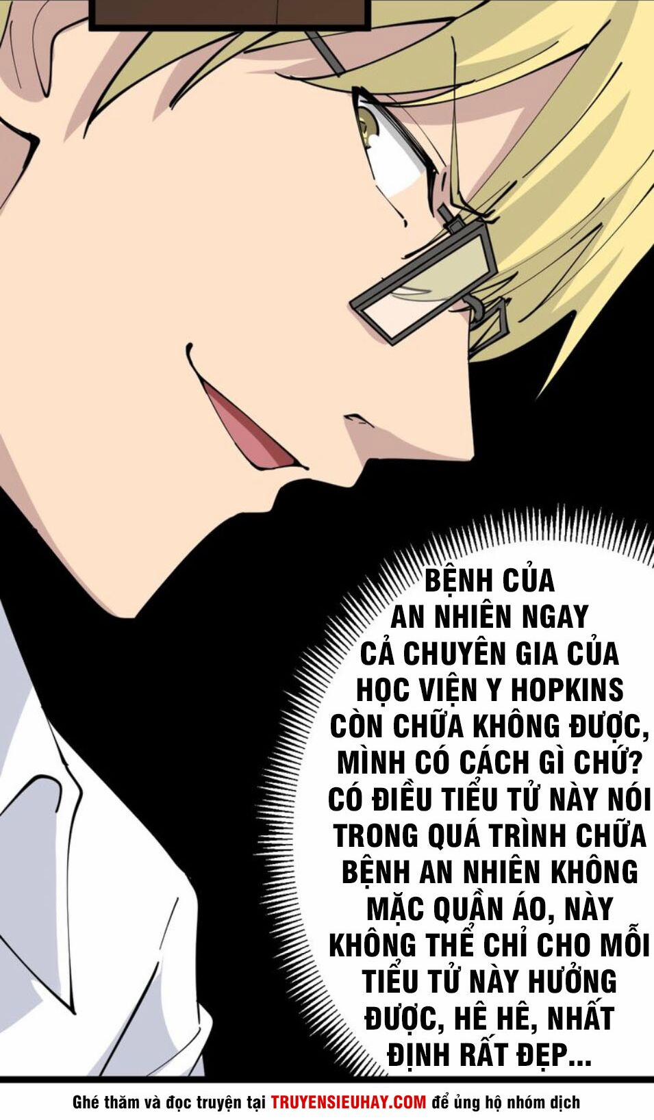 Cửa Hàng Đào Bảo Thông Tam Giới 77 trang 32