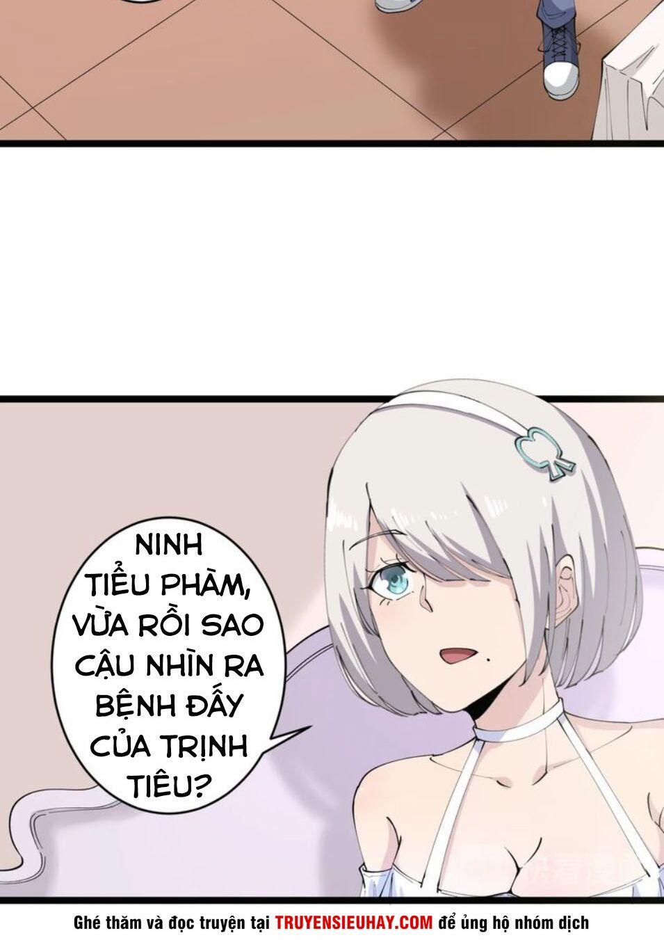 Cửa Hàng Đào Bảo Thông Tam Giới 78 trang 1