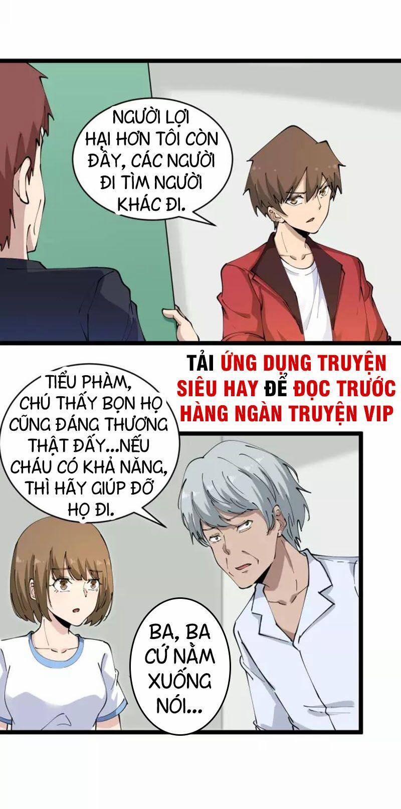 Cửa Hàng Đào Bảo Thông Tam Giới 86 trang 14
