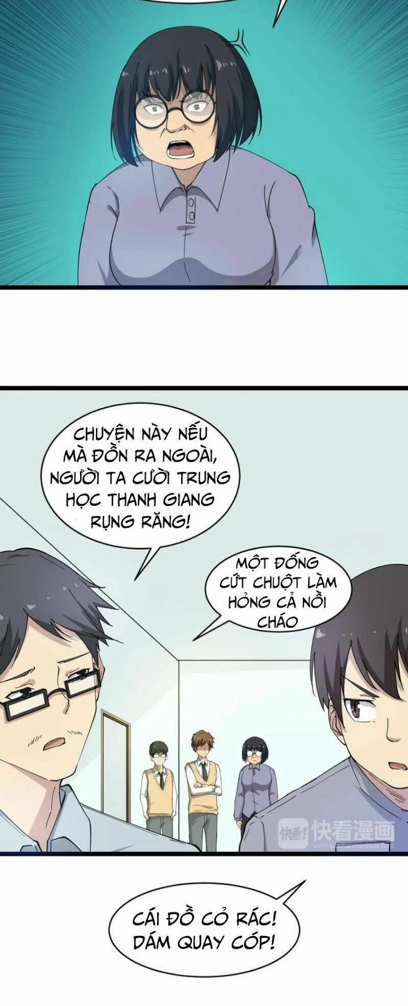 Cửa Hàng Đào Bảo Thông Tam Giới 9 trang 14