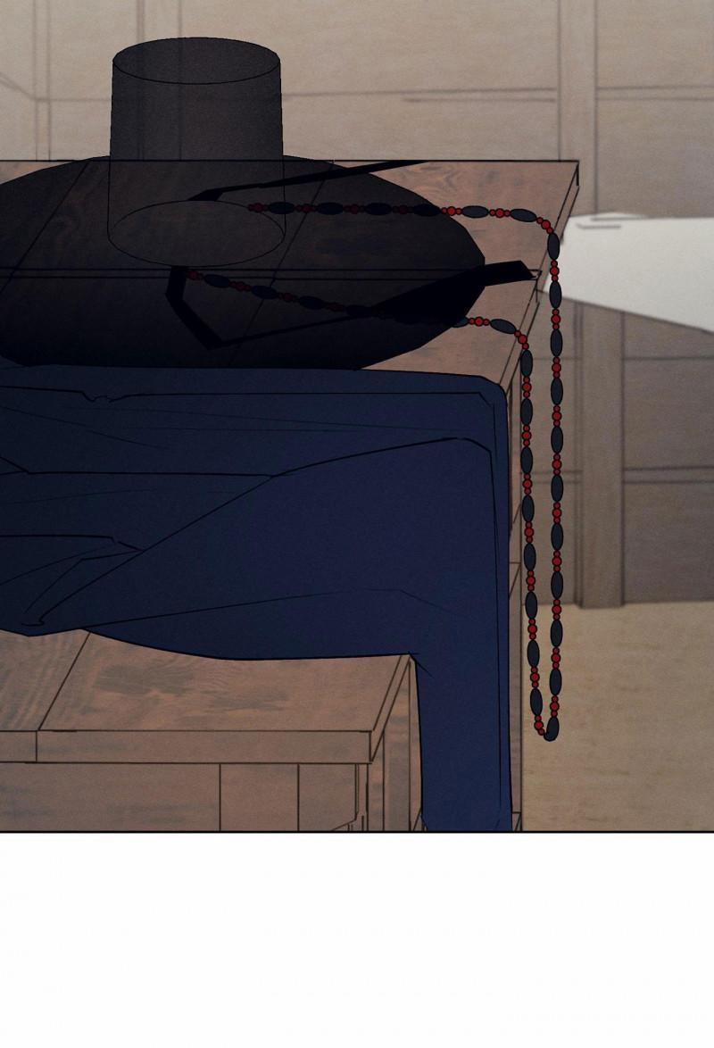 Cửa Hàng Đồ Chơi Người Lớn Joseon 2.5 trang 1