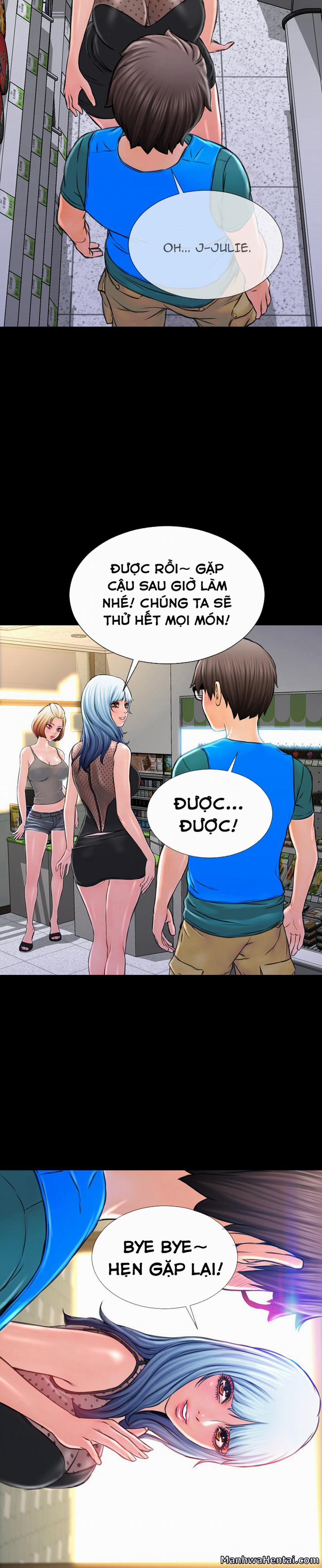 Cửa Hàng Đồ Chơi Người Lớn 3 trang 12