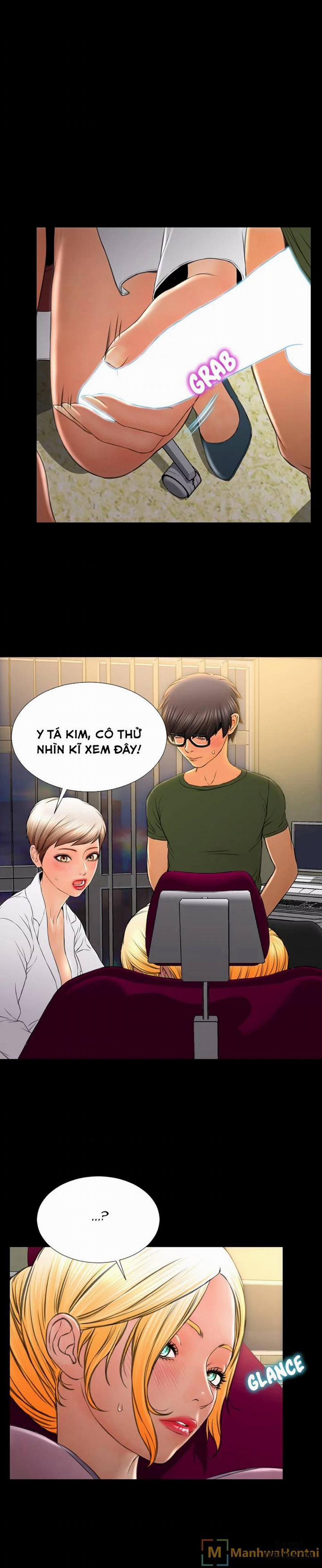 Cửa Hàng Đồ Chơi Người Lớn 32 trang 10