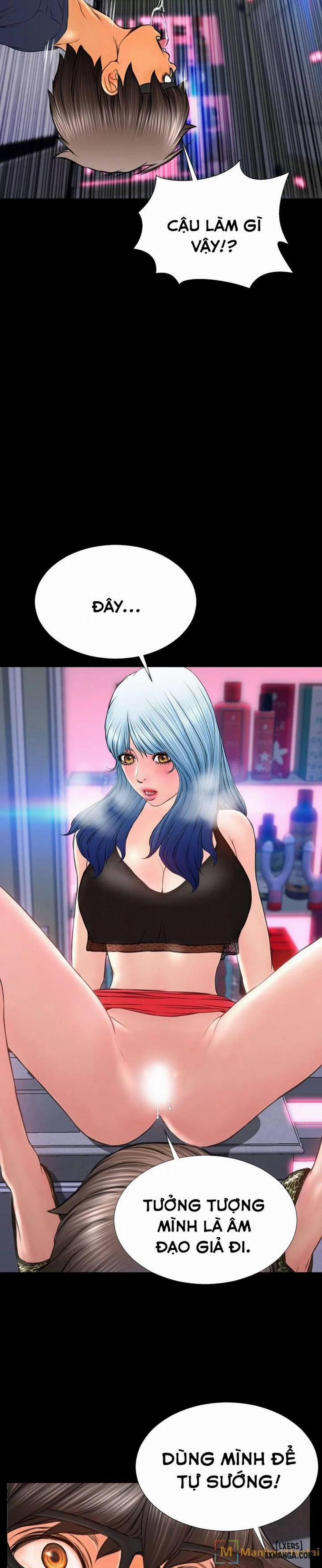 Cửa Hàng Đồ Chơi Người Lớn 59 trang 15