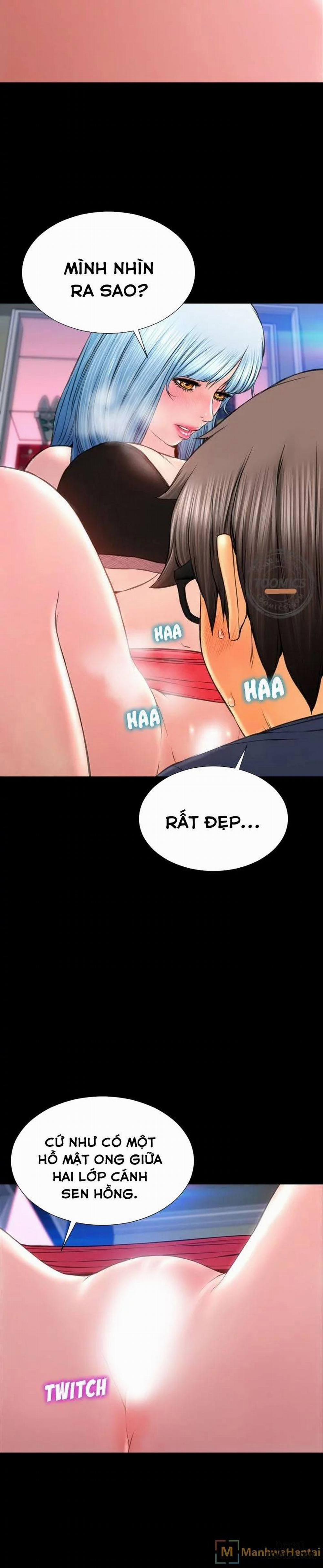 Cửa Hàng Đồ Chơi Người Lớn 59 trang 4