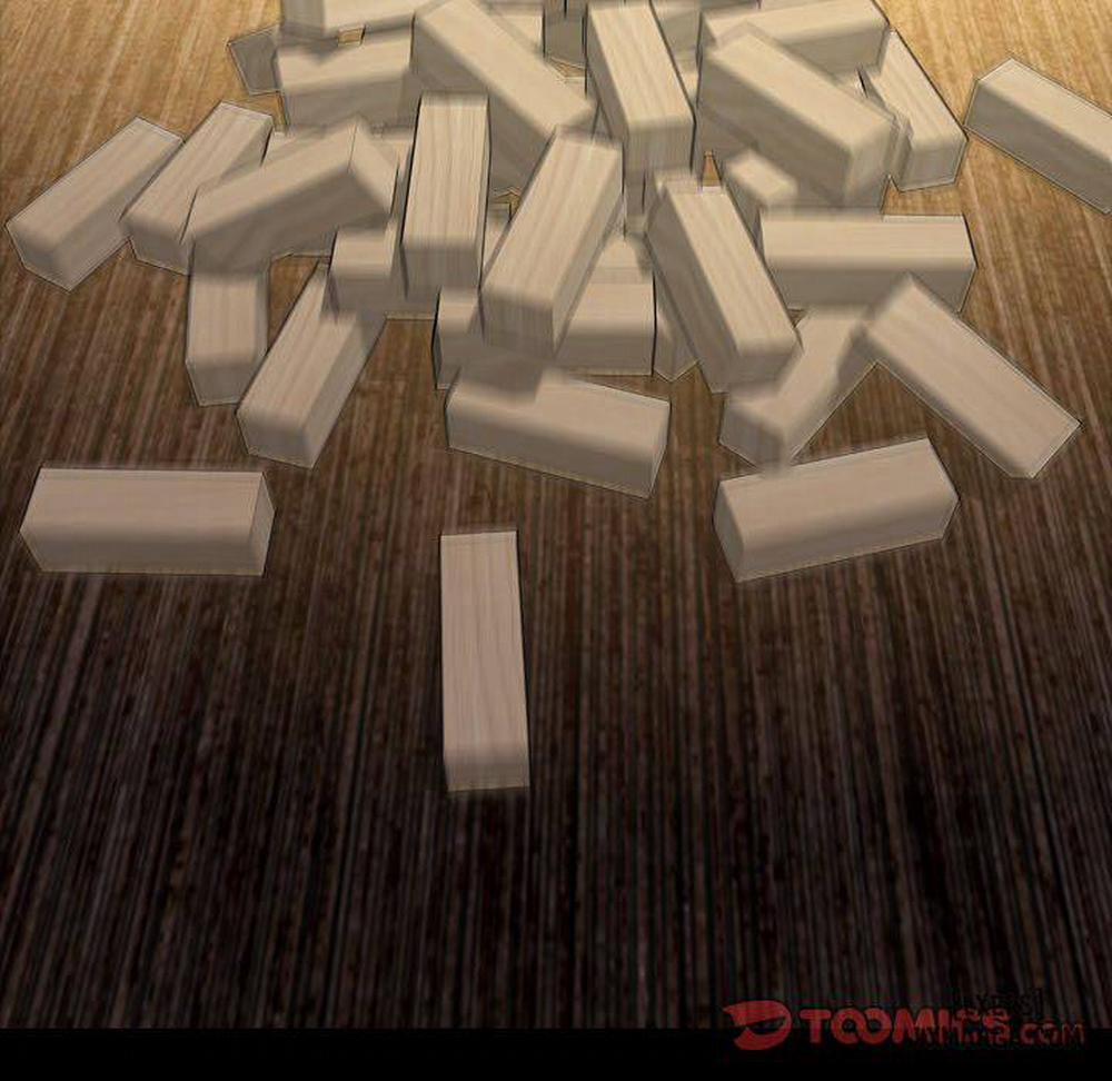 Cửa Hàng Đồ Chơi Người Lớn 69 trang 81