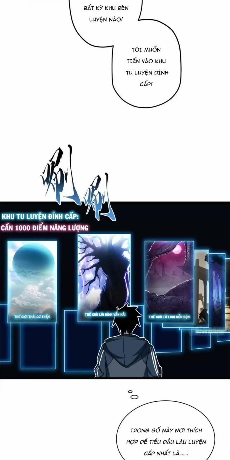 Cửa Hàng Sủng Thú Siêu Thần 11 trang 1