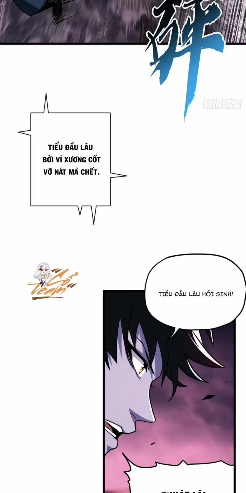 Cửa Hàng Sủng Thú Siêu Thần 11 trang 19