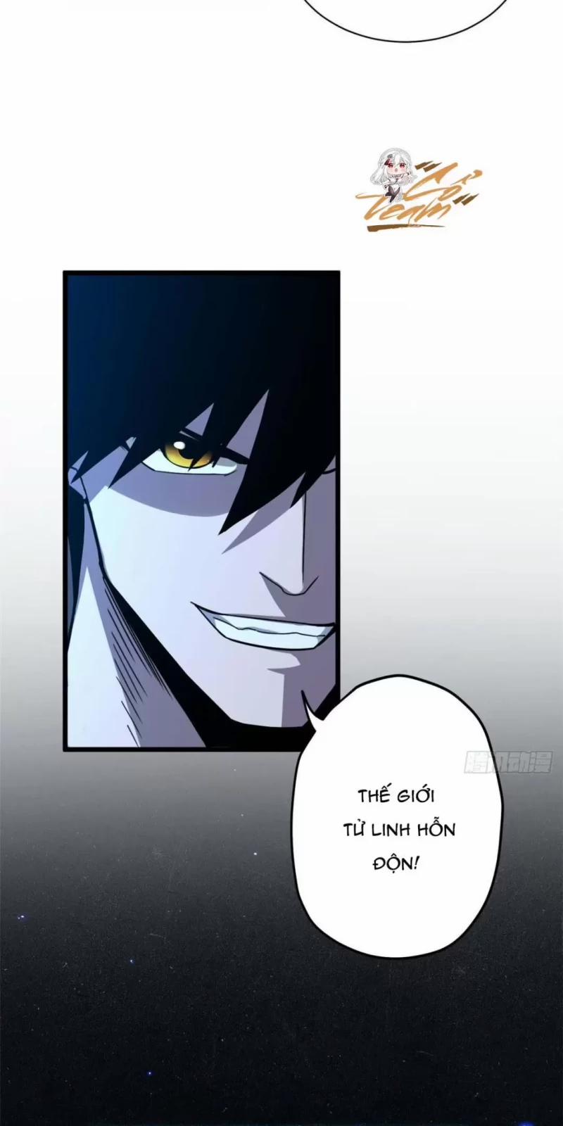 Cửa Hàng Sủng Thú Siêu Thần 11 trang 2