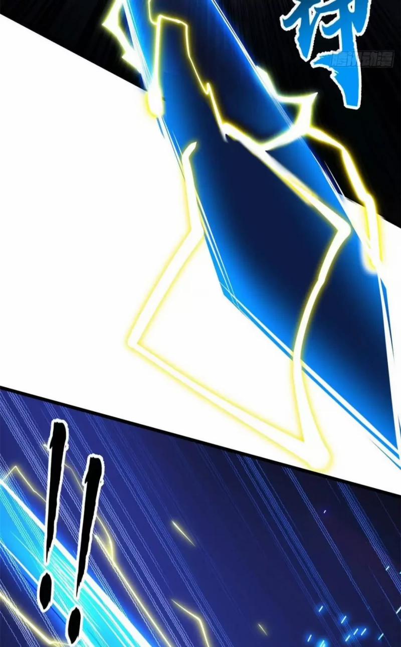 Cửa Hàng Sủng Thú Siêu Thần 11 trang 22