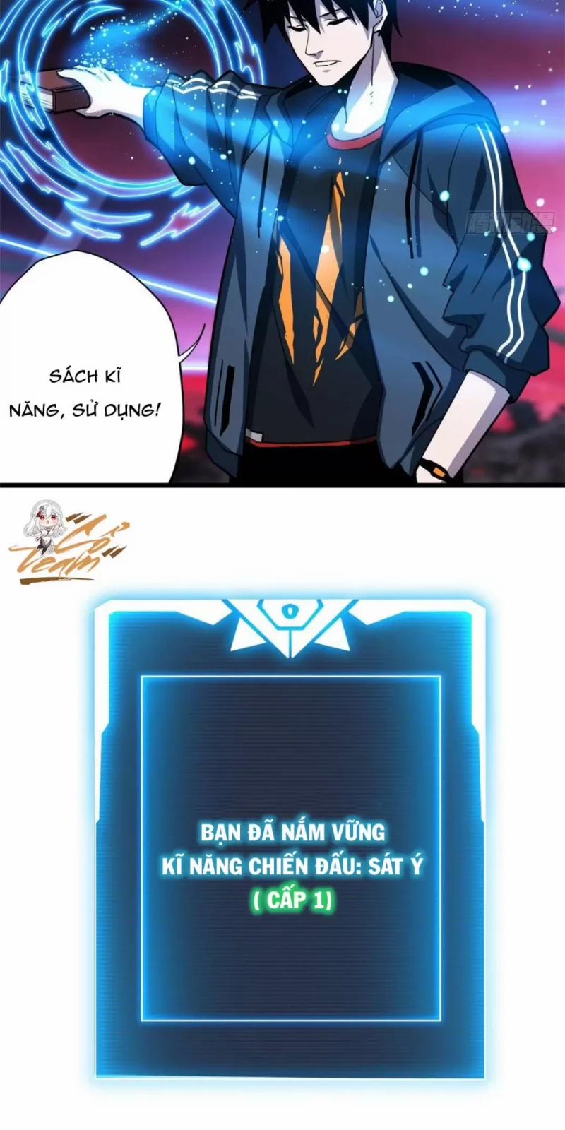 Cửa Hàng Sủng Thú Siêu Thần 11 trang 32